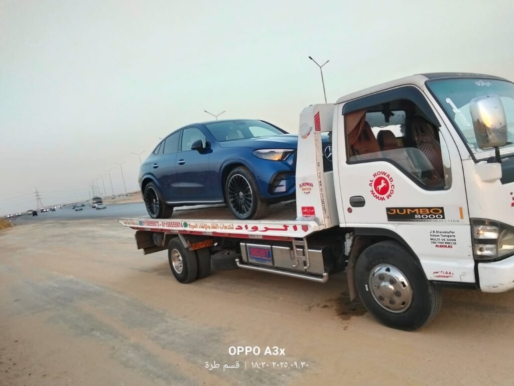 ونش انقاذ حدائق الأهرام